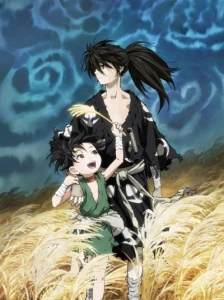 دانلود انیمه Dororo