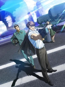 دانلود انیمه Psycho-Pass: Sinners of the System Case.2 - First Guardian