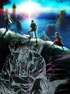 Psycho-Pass: Sinners of the System Case.3 - Onshuu no Kanata ni＿＿