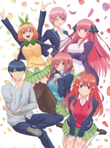 5-toubun no Hanayome