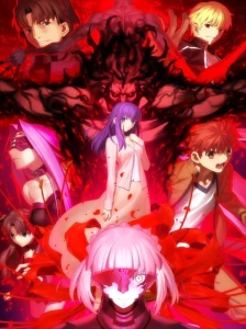 دانلود انیمه Fate/stay night Movie: Heaven's Feel - II. Lost Butterfly