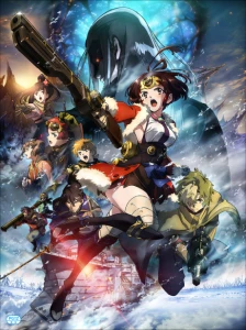 Koutetsujou no Kabaneri Movie 3: Unato Kessen