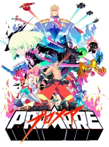 دانلود انیمه Promare