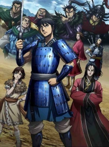 Kingdom 3rd Season