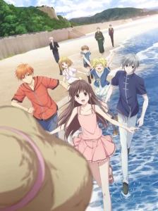 دانلود انیمه Fruits Basket 2nd Season