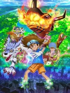 دانلود انیمه Digimon Adventure: