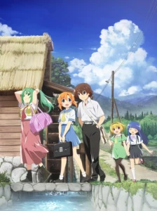 دانلود انیمه Higurashi no Naku Koro ni Gou