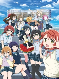 دانلود انیمه Love Live! Nijigasaki Gakuen School Idol Doukoukai