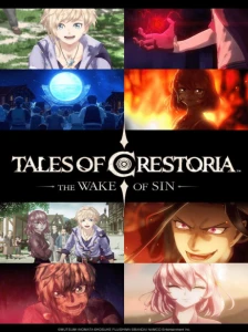 Tales of Crestoria: Toga Waga wo Shoite Kare wa Tatsu