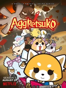 Aggressive Retsuko (ONA) 3rd Season