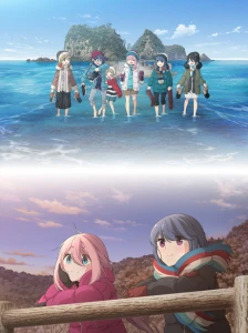 دانلود انیمه Yuru Camp△ Season 2