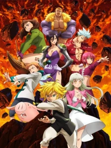 Nanatsu no Taizai: Funnu no Shinpan