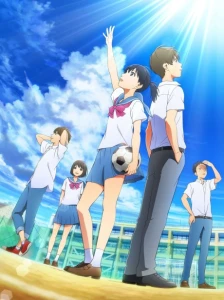 Sayonara Watashi no Cramer Movie: First Touch