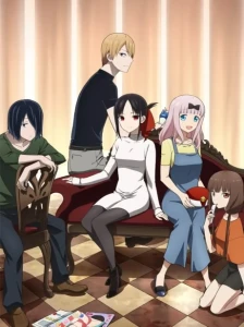 Kaguya-sama wa Kokurasetai? Tensai-tachi no Renai Zunousen OVA