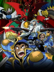 دانلود انیمه Getter Robo Arc