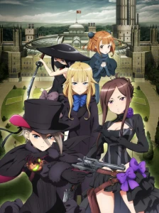 دانلود انیمه Princess Principal: Crown Handler Movie 1