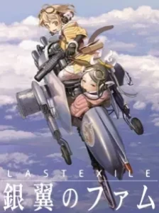 دانلود انیمه Last Exile: Ginyoku no Fam - Adjournment