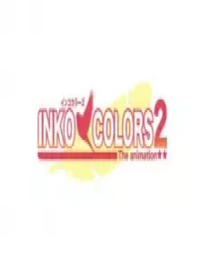 دانلود انیمه Inko Colors the Animation 2