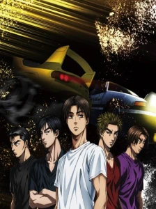 دانلود انیمه New Initial D Movie: Battle Digest