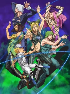 JoJo no Kimyou na Bouken Part 6: Stone Ocean Part 2