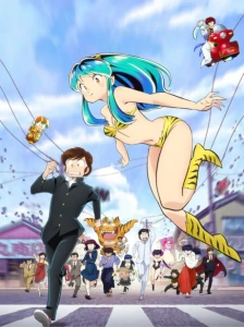 دانلود انیمه Urusei Yatsura (2022)