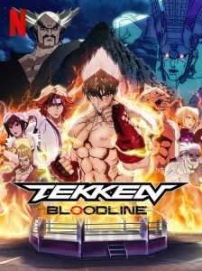 دانلود انیمه Tekken: Bloodline