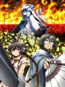 دانلود انیمه Utawarerumono: Futari no Hakuoro