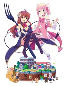 Machikado Mazoku: 2-choume