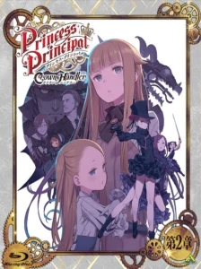 دانلود انیمه Princess Principal: Crown Handler Movie 2 - Revealing Reviews