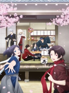 دانلود انیمه Toku: Touken Ranbu - Hanamaru - Setsugetsuka