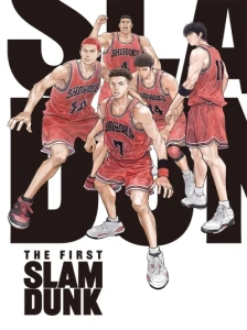 دانلود انیمه The First Slam Dunk