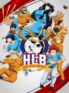 دانلود انیمه Boku no Hero Academia (ONA)