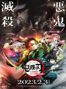 دانلود انیمه Kimetsu no Yaiba: Jougen Shuuketsu, Soshite Katanakaji no Sato e