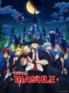 Mashle: Mash Burnedead to Fushigi na Tegami