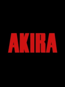 دانلود انیمه Akira (Shin Anime)