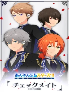 Ensemble Stars!! Tsuioku Selection Checkmate