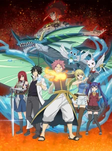 دانلود انیمه Fairy Tail: 100-nen Quest