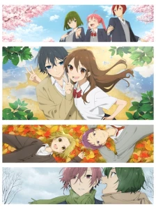 Horimiya: Piece