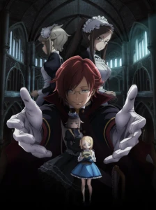 دانلود انیمه Princess Principal: Crown Handler Movie 3