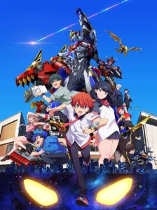 دانلود انیمه Gridman Universe