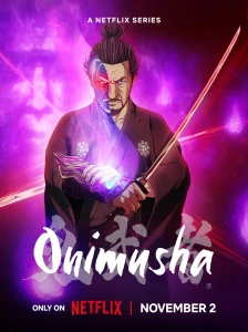 دانلود انیمه Onimusha