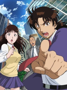 دانلود انیمه Kindaichi Shounen no Jikenbo Returns