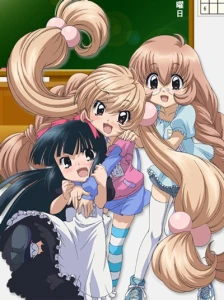 Kodomo no Jikan (TV)