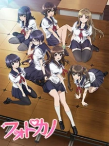 دانلود انیمه Photokano