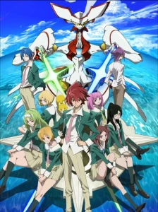 دانلود انیمه Star Driver: Kagayaki no Takuto