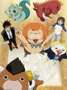 دانلود انیمه Yondemasu yo, Azazel-san. (TV)
