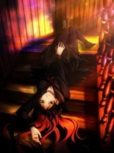 دانلود انیمه Tasogare Otome x Amnesia: Taima Otome