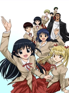 دانلود انیمه School Rumble