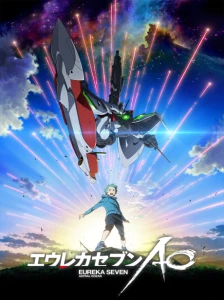 دانلود انیمه Eureka Seven AO
