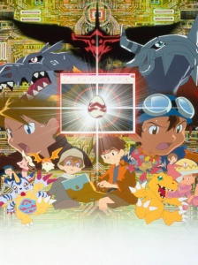 دانلود انیمه Digimon Adventure: Bokura no War Game!